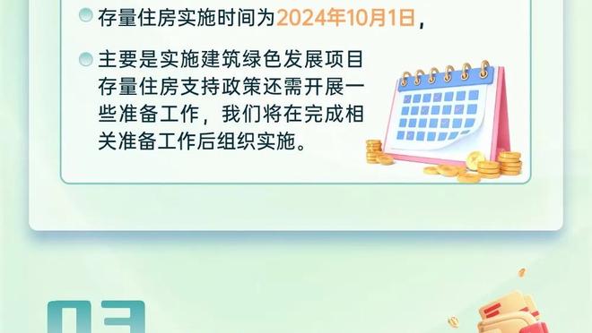 有能！贝尔萨执教乌拉圭7场5胜1平1负，打进16球丢6球